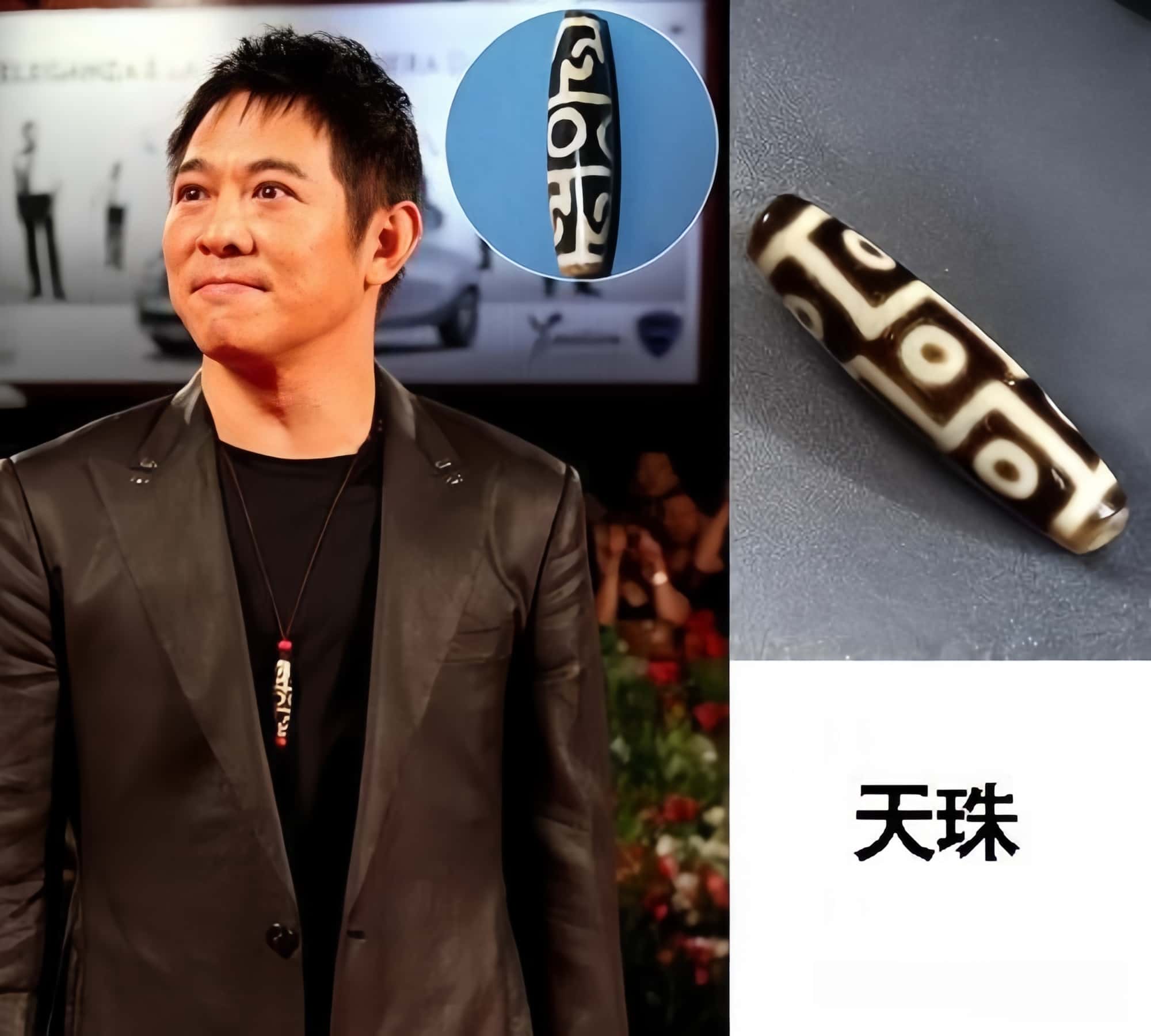 国際武術スター: ジェット・リー かつての花 2000 万は九眼の天珠を購入した